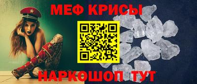 спиды Гатчина
