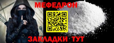 спиды Гатчина