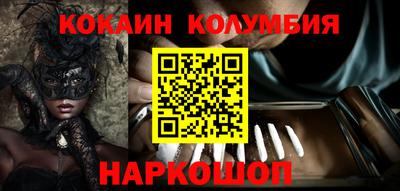 спиды Гатчина