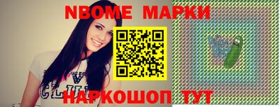 мефедрон мука Гагарин