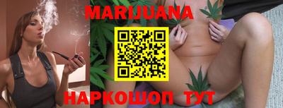 спиды Гатчина