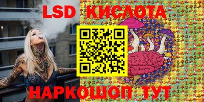 мефедрон мука Гагарин