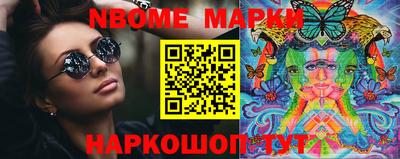 мефедрон мука Гагарин