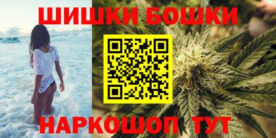 мефедрон мука Гагарин