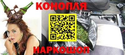 мефедрон мука Гагарин