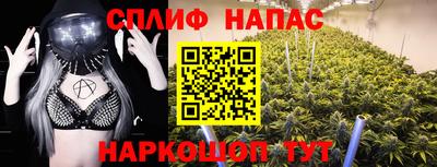 мефедрон мука Гагарин