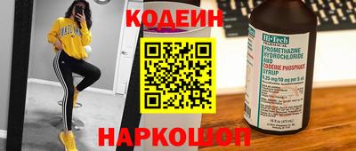 спиды Гатчина