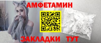 скорость mdpv Гай