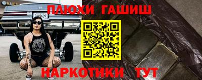 спиды Гатчина