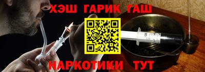 спиды Гатчина