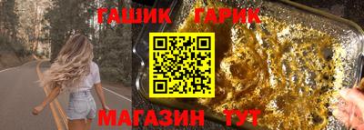 скорость mdpv Гай