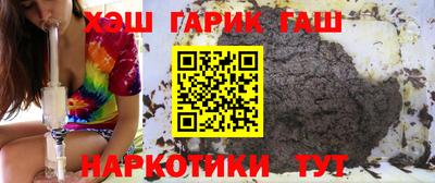 спиды Гатчина