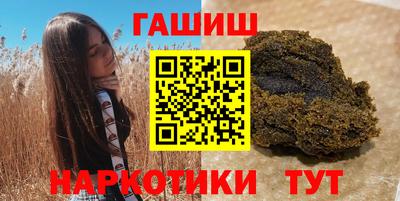 спиды Гатчина
