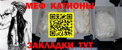 спиды Гатчина